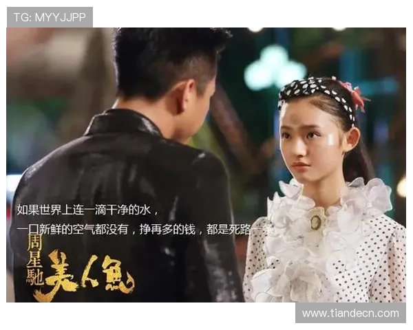 探秘“三级电视剧”：成人世界的隐秘诱惑与现实镜像