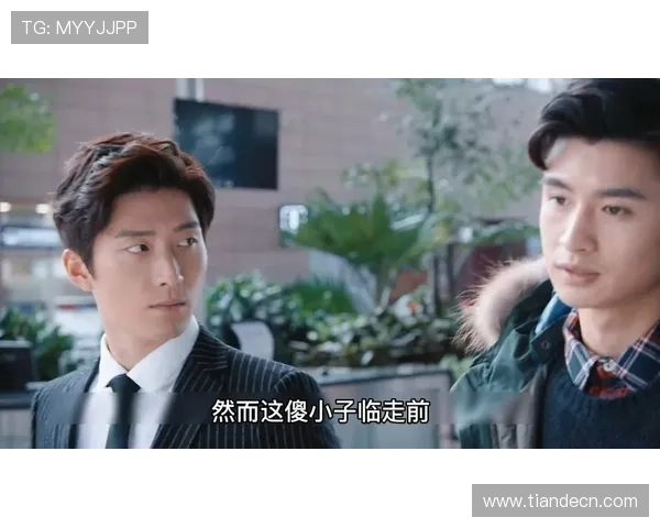 《海上繁花》：尘封的爱恋，命运的羁绊，一座城的浮沉