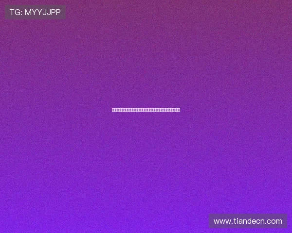 《广东十虎》：侠骨柔情，武林传奇，一次荡气回肠的英雄史诗