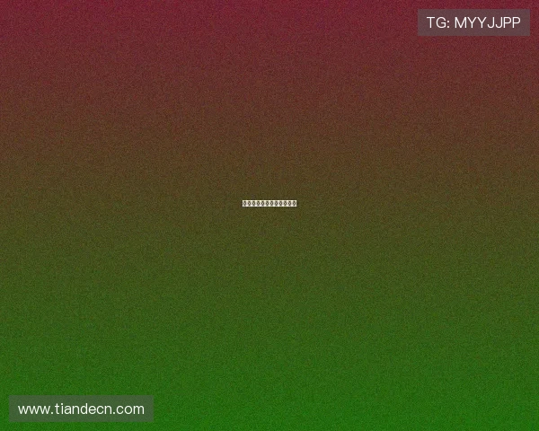 父亲，那部未曾说出口的爱