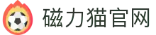 磁力猫官网-cilimao磁力猫种子链接入口_磁力搜索